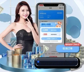 移动端改版发布